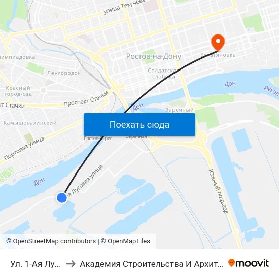 Ул. 1-Ая Луговая to Академия Строительства И Архитектуры Дгту map