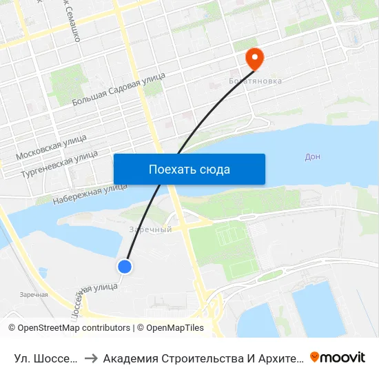 Ул. Шоссейная to Академия Строительства И Архитектуры Дгту map