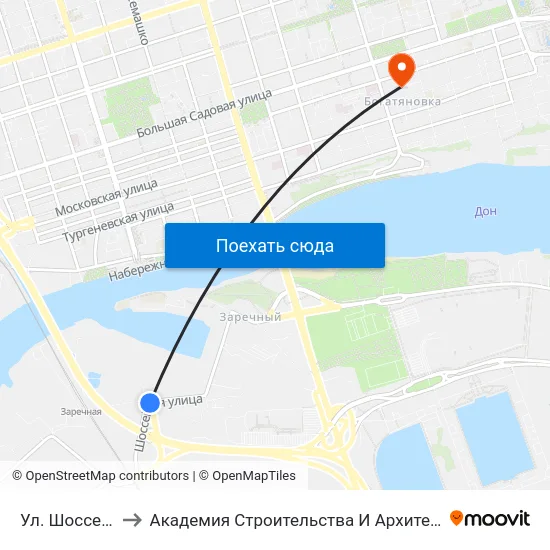Ул. Шоссейная to Академия Строительства И Архитектуры Дгту map
