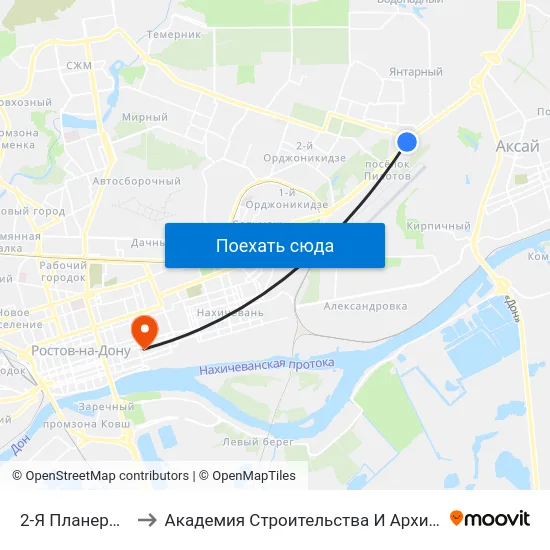 2-Я Планерная Ул. to Академия Строительства И Архитектуры Дгту map