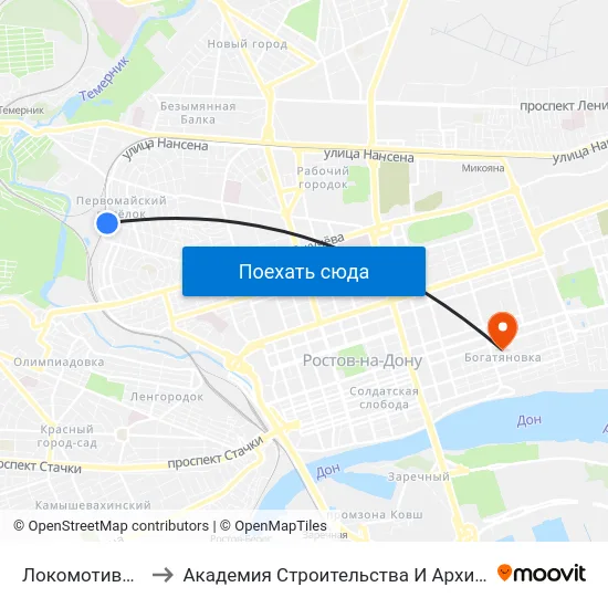 Локомотивная Ул. to Академия Строительства И Архитектуры Дгту map