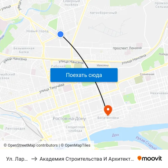 Ул. Ларина to Академия Строительства И Архитектуры Дгту map