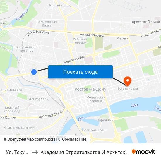 Ул. Текучева to Академия Строительства И Архитектуры Дгту map
