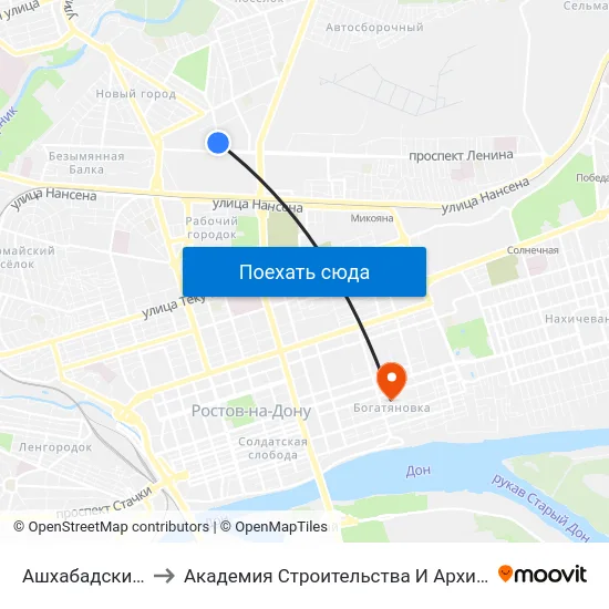 Ашхабадский Пер. to Академия Строительства И Архитектуры Дгту map