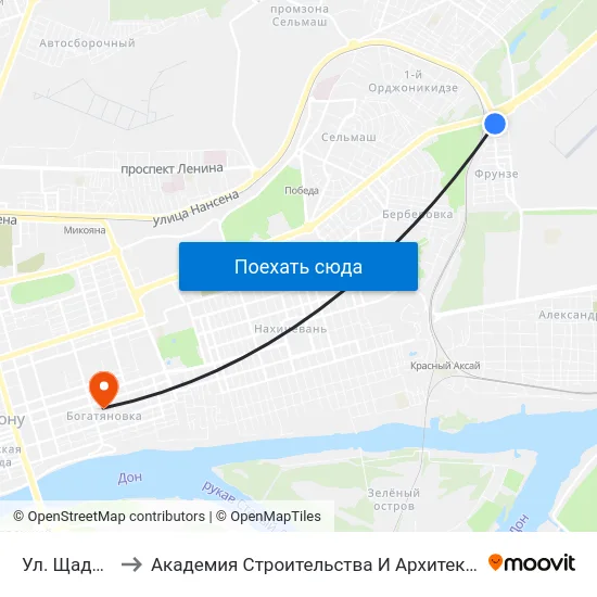 Ул. Щаденко to Академия Строительства И Архитектуры Дгту map