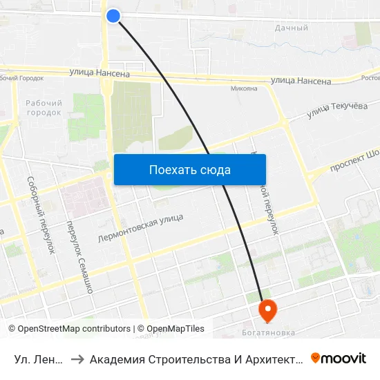 Ул. Ленина to Академия Строительства И Архитектуры Дгту map