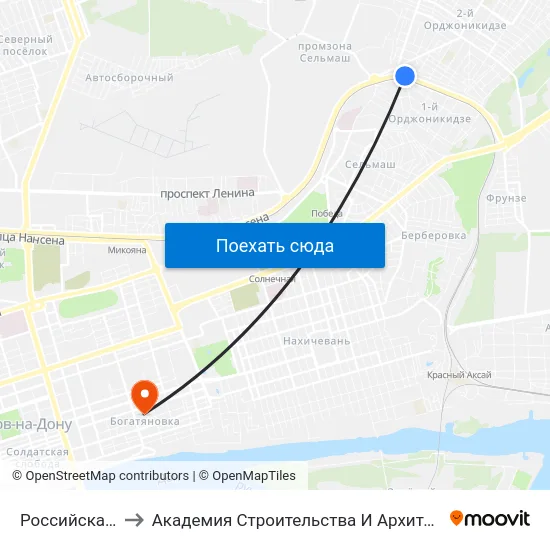 Российская Ул. to Академия Строительства И Архитектуры Дгту map