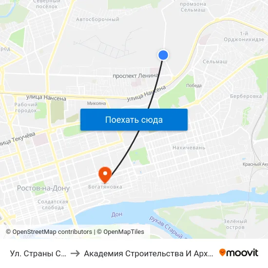 Ул. Страны Советов to Академия Строительства И Архитектуры Дгту map
