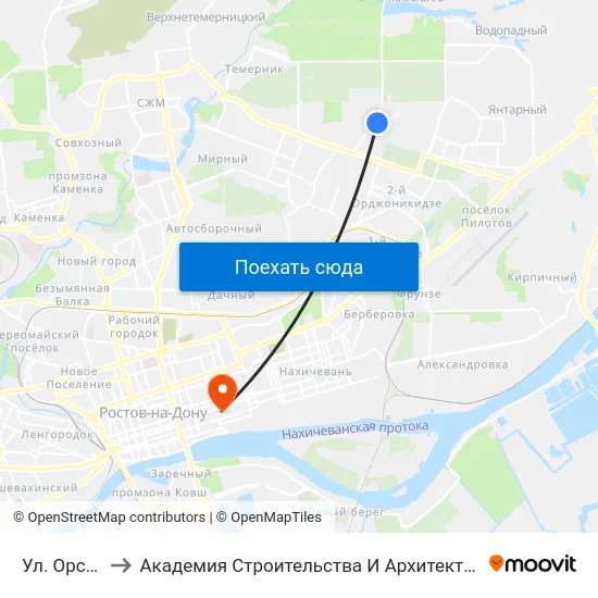 Ул. Орская to Академия Строительства И Архитектуры Дгту map