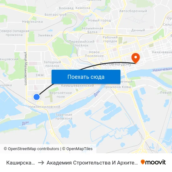 Каширская Ул. to Академия Строительства И Архитектуры Дгту map