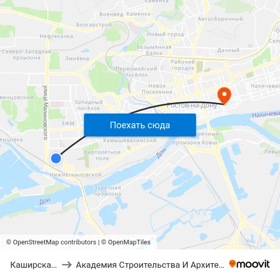 Каширская Ул. to Академия Строительства И Архитектуры Дгту map