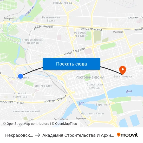 Некрасовская Ул. to Академия Строительства И Архитектуры Дгту map