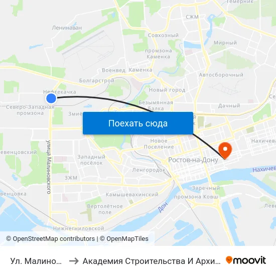Ул. Малиновского to Академия Строительства И Архитектуры Дгту map