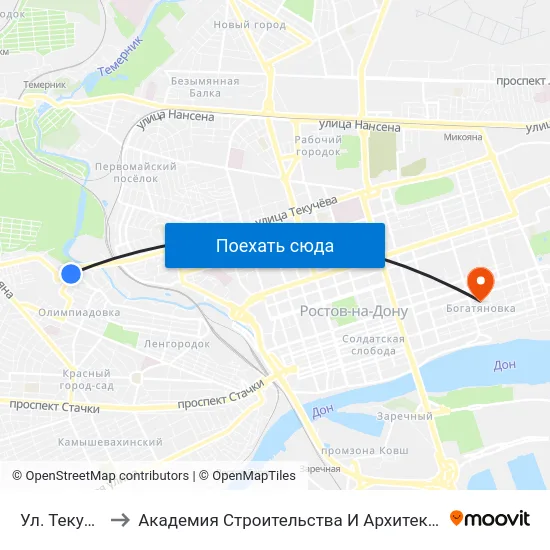 Ул. Текучева to Академия Строительства И Архитектуры Дгту map