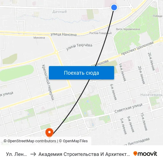 Ул. Ленина to Академия Строительства И Архитектуры Дгту map