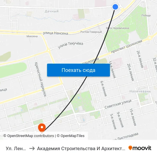 Ул. Ленина to Академия Строительства И Архитектуры Дгту map