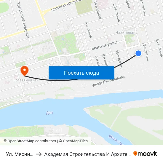 Ул. Мясникова to Академия Строительства И Архитектуры Дгту map