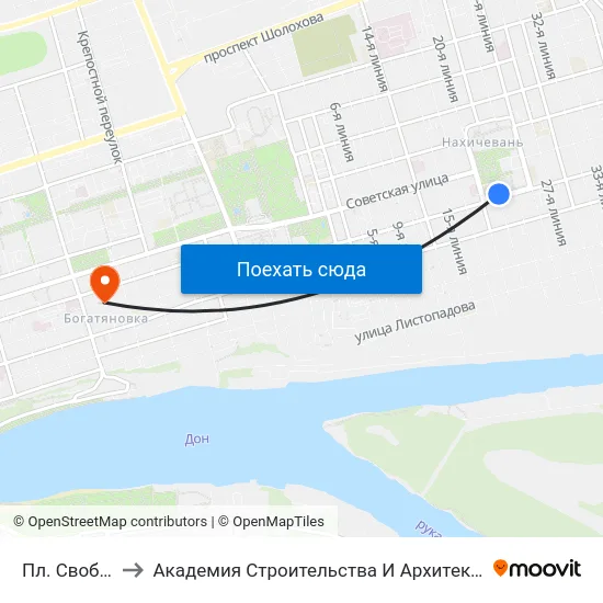 Пл. Свободы to Академия Строительства И Архитектуры Дгту map