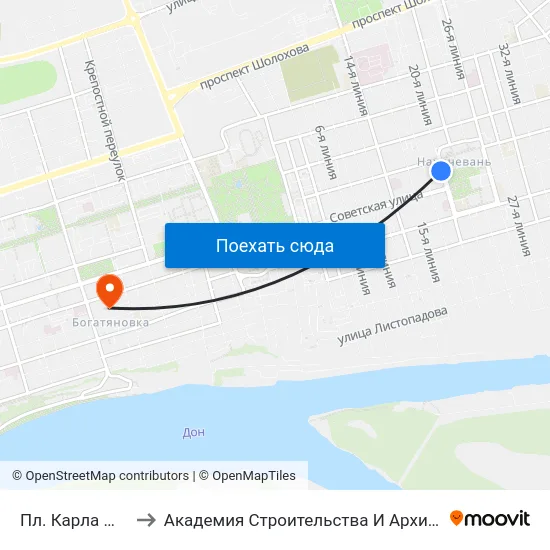 Пл. Карла Маркса to Академия Строительства И Архитектуры Дгту map