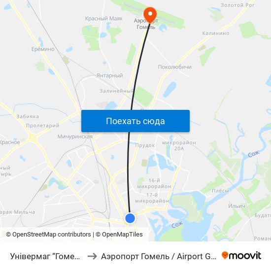 Універмаг “Гомель” (Универмаг «Гомель») to Аэропорт Гомель / Airport Gomel (GME / UMGG) (Аэрапорт Гомель) map