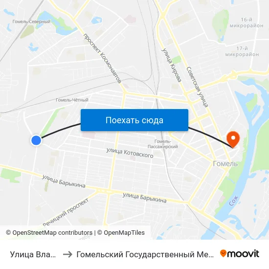 Улица Владимирова to Гомельский Государственный Медицинский Университет map