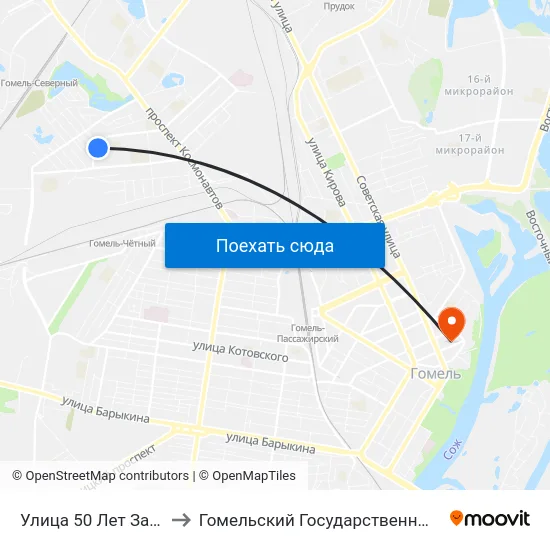 Улица 50 Лет Заводу Гомсельмаш to Гомельский Государственный Медицинский Университет map