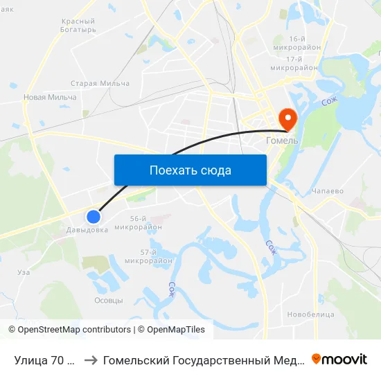 Улица 70 Лет Бсср to Гомельский Государственный Медицинский Университет map