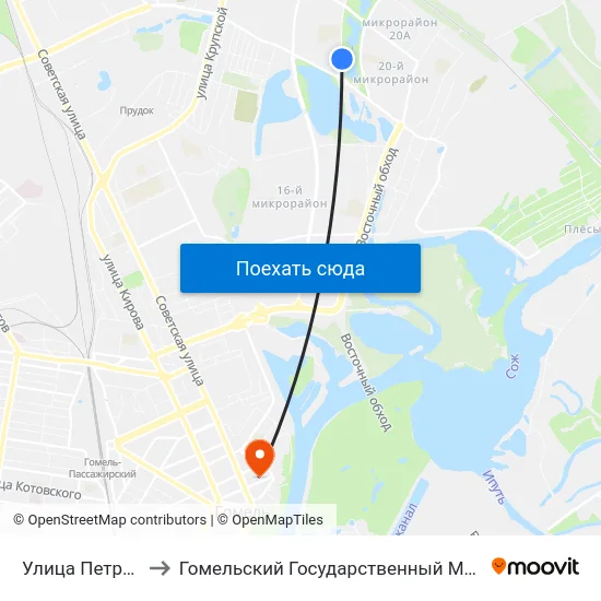 Улица Петруся Бровки to Гомельский Государственный Медицинский Университет map