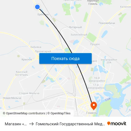 Магазин «Каштан» to Гомельский Государственный Медицинский Университет map