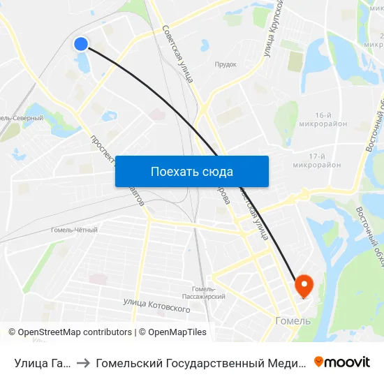 Улица Гастелло to Гомельский Государственный Медицинский Университет map