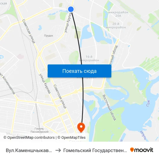 Вул.Каменшчыкава (Улица Каменщикова) to Гомельский Государственный Медицинский Университет map