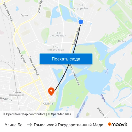Улица Бородина to Гомельский Государственный Медицинский Университет map