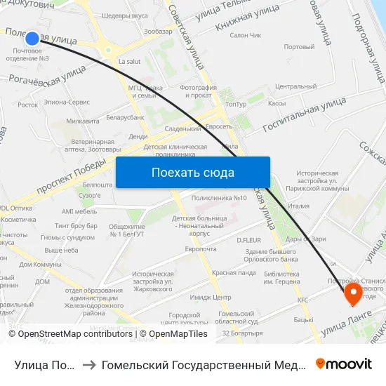 Улица Полесская to Гомельский Государственный Медицинский Университет map