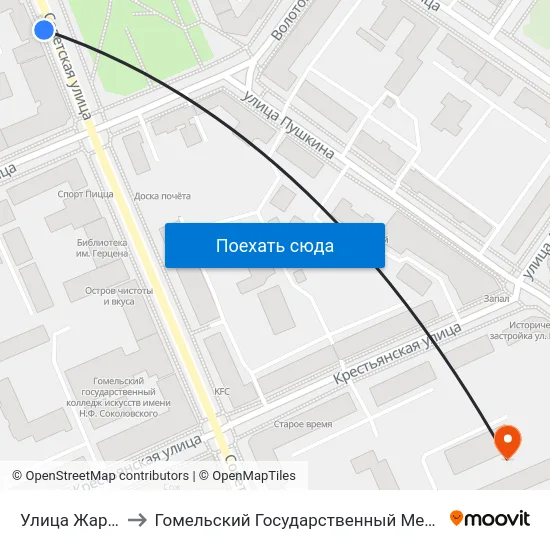 Улица Жарковского to Гомельский Государственный Медицинский Университет map