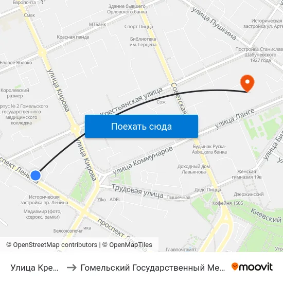 Улица Крестьянская to Гомельский Государственный Медицинский Университет map