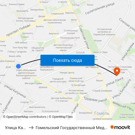 Улица Карповича to Гомельский Государственный Медицинский Университет map