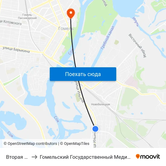 Вторая Школа to Гомельский Государственный Медицинский Университет map
