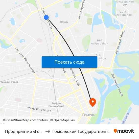 Предприятие «Горэлектротранспорт» to Гомельский Государственный Медицинский Университет map