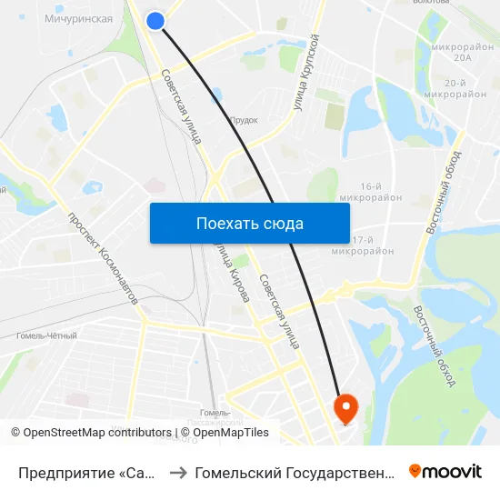 Предприятие «Салео-Гомель» (Посадка) to Гомельский Государственный Медицинский Университет map