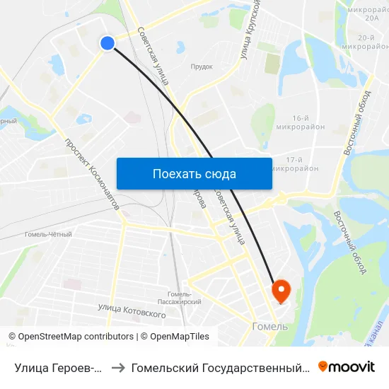 Улица Героев-Подпольщиков to Гомельский Государственный Медицинский Университет map