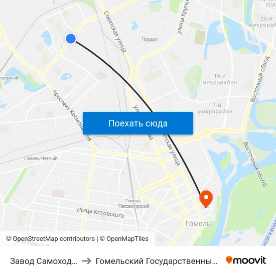 Завод Самоходных Комбайнов to Гомельский Государственный Медицинский Университет map