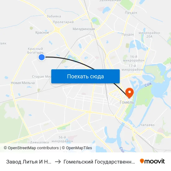 Завод Литья И Нормалей (Высадка) to Гомельский Государственный Медицинский Университет map