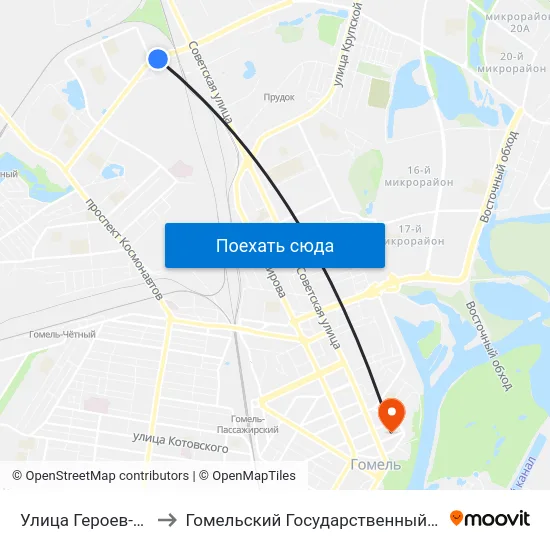 Улица Героев-Подпольщиков to Гомельский Государственный Медицинский Университет map