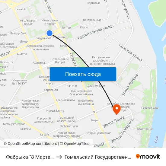 Фабрыка “8 Марта” (Фабрика «8 Марта») to Гомельский Государственный Медицинский Университет map