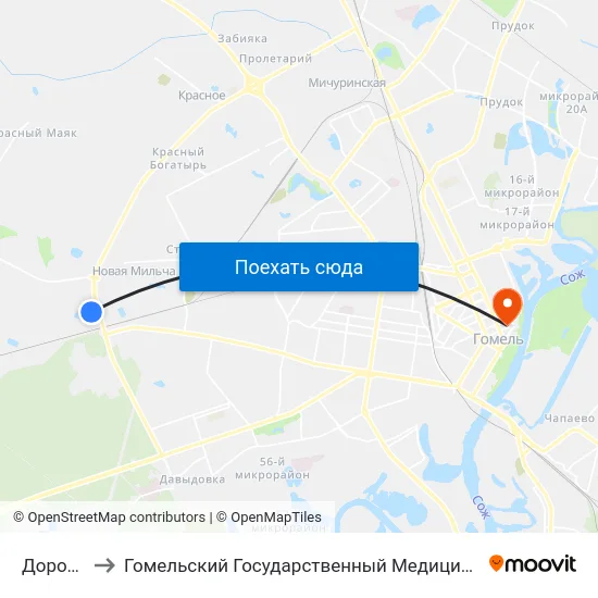 Дорожник to Гомельский Государственный Медицинский Университет map