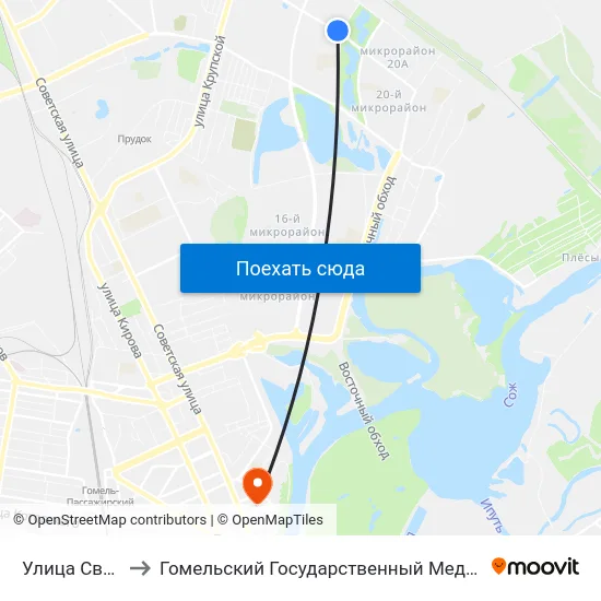 Улица Свиридова to Гомельский Государственный Медицинский Университет map