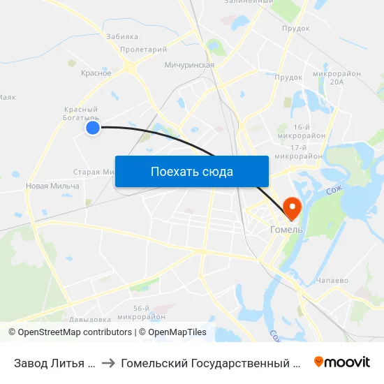 Завод Литья И Нормалей to Гомельский Государственный Медицинский Университет map