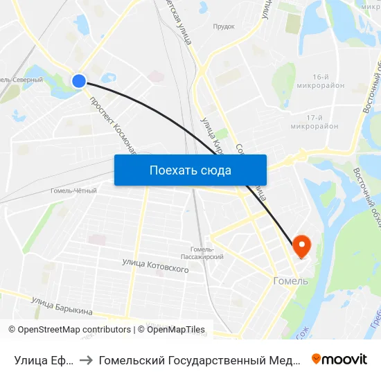 Улица Ефремова to Гомельский Государственный Медицинский Университет map