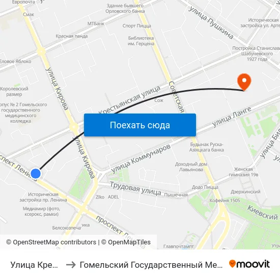 Улица Крестьянская to Гомельский Государственный Медицинский Университет map
