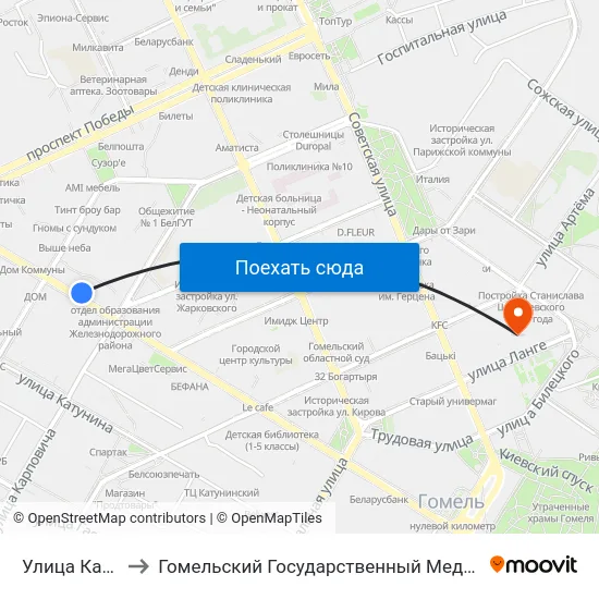 Улица Карповича to Гомельский Государственный Медицинский Университет map